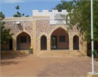 Préfecture de Garoua